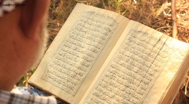 Darülaceze ne demek? Darülaceze nedir? Darülaceze anlamı ve manası