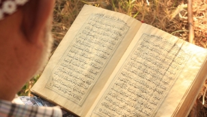 Darülaceze ne demek? Darülaceze nedir? Darülaceze anlamı ve manası nedir?