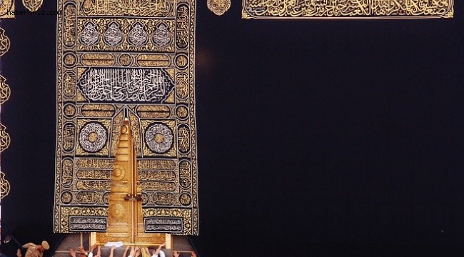 Allah ne demek? Allah ismi nedir? Allah'ın anlamı ve manası nedir?