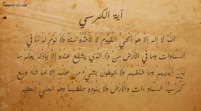 Cebbar ne demek? Cabbar anlamı nedir? Allah'ın cabbar ismi nedir?