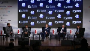 Ekonomi dünyasının temsilcileri 'Finansın Geleceği Zirvesi'nde buluştu