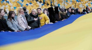 Ukrayna'da 16 Şubat Birlik Günü kutlandı